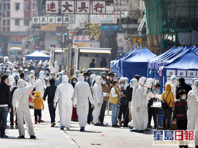 香港首次“封區(qū)抗疫”，約7000人接受核酸檢測，發(fā)現(xiàn)13例確診